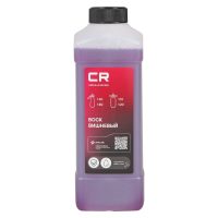 Воск Carville Racing для б/конт мойки