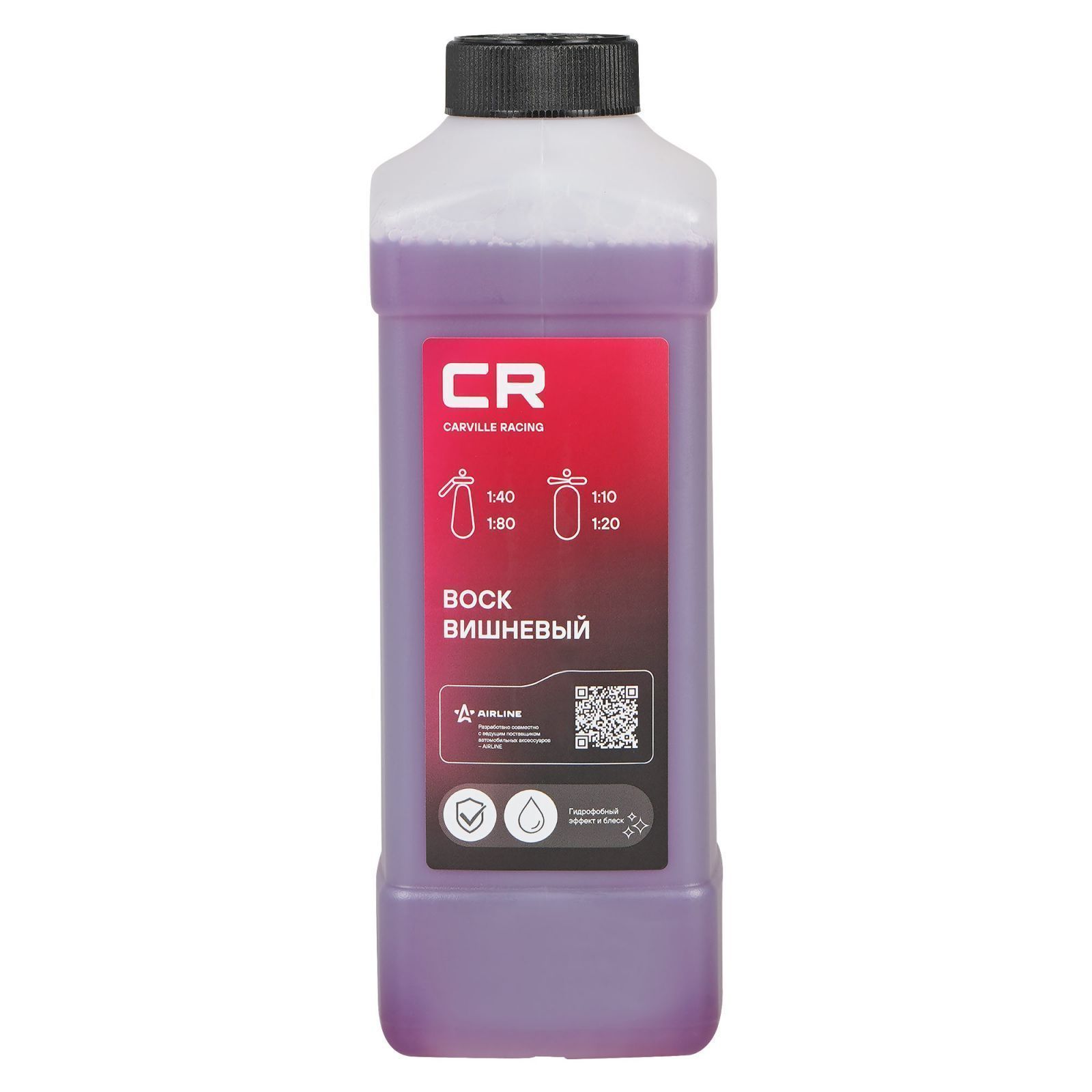 Воск Carville Racing для б/конт мойки