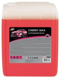 Воск холодный Sintec Dr.Active Cherry Wax