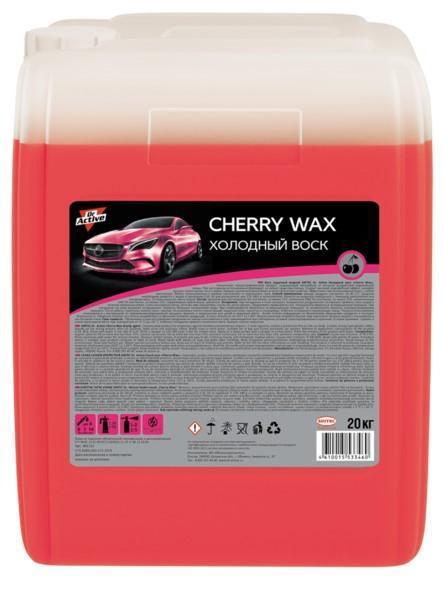 Воск холодный Sintec Dr.Active Cherry Wax