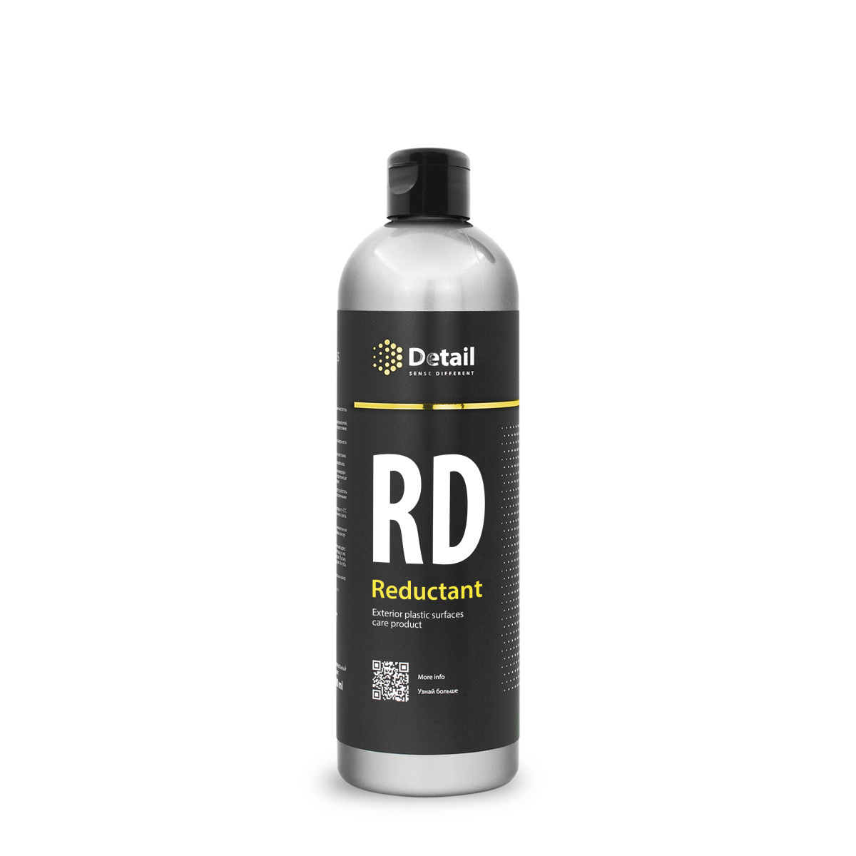 Восстановитель пластика Detail RD Reductant