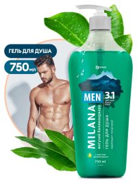 Гель для душа Grass Milana MEN Могучий Килиманджаро с маслом лемонграсса
