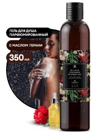 Гель для душа Grass Milana Spring Bloom парфюмированный