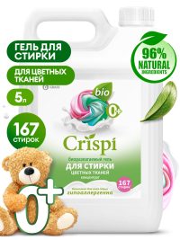 Гель концентрат Crispi для цветных вещей