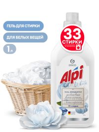 Гель концентрат Grass для белых вещей Alpi white gel