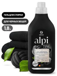 Гель концентрат Grass для темных вещей ALPI