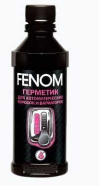 Герметик для автоматических коробок и вариаторов Fenom