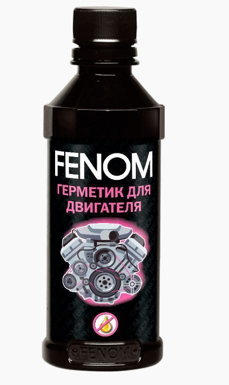 Герметик для двигателя Fenom