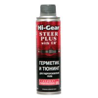 Герметик и тюнинг гидроусилителя руля HI-Gear с ER на HG7026