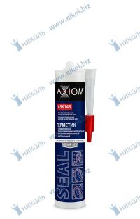 Герметик прокладка AXIOM RTV Silicone высокотемпературный серый *