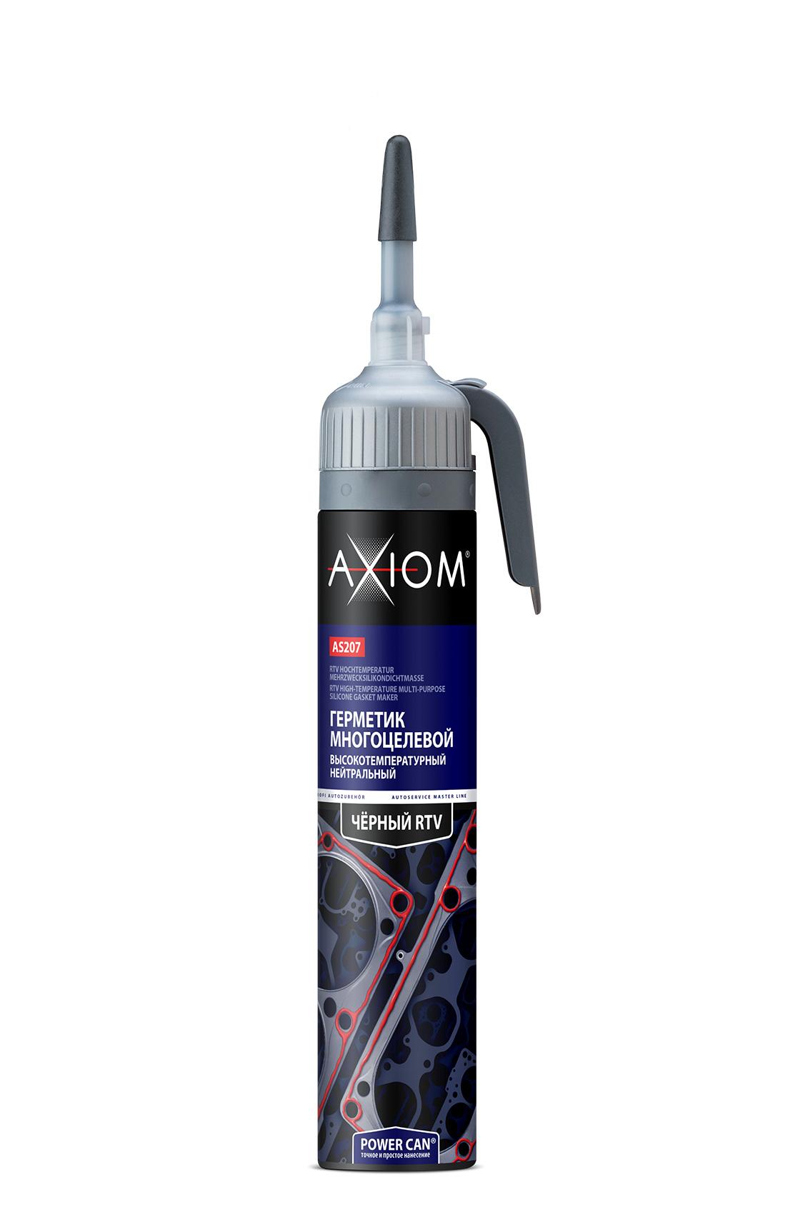 Герметик прокладка AXIOM RTV Silicone высокотемпературный черный с автоподачей