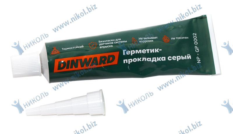 Герметик-прокладка DINWARD малый (60гр) серый !АКЦИЯ