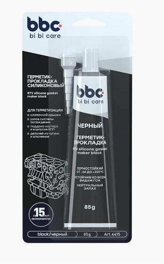 Герметик прокладка черный силиконовый BiBiCare 85 г 4415