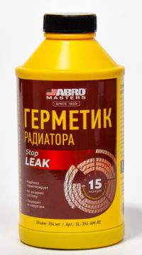 Герметик радиатора Abro Masters жидкий
