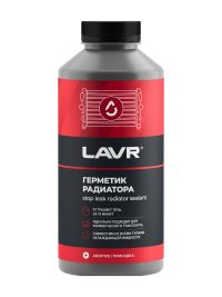Герметик радиатора Стоп течь Lavr Ln1109