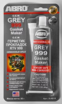 Герметик силиконовый Abro серый 85 г