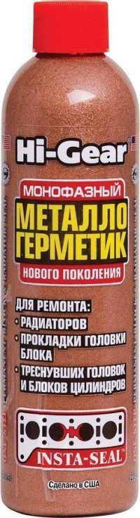Герметик системы охлаждения Block Seal