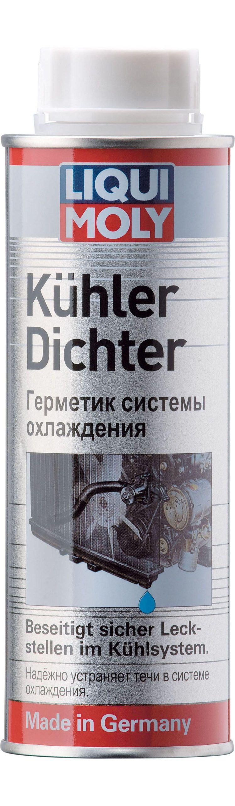 Герметик системы охлаждения LiquiMoly Kuhlerdichter