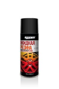 Жидкая резина Runway черная