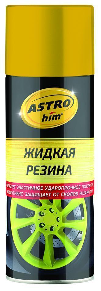 Жидкая резина Астрохим золотая аэрозоль АС-655