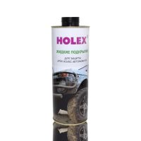 Жидкие подкрылки защита арок колес Holex
