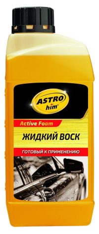 Жидкий воск Астрохим Aktive Foam готовый АС-440