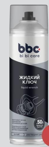 Жидкий ключ BibiCare 4056