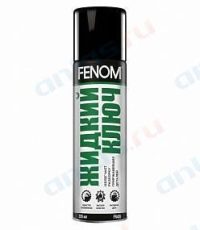 Жидкий ключ Fenom аэрозоль