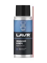 Жидкий ключ Lavr LN2420