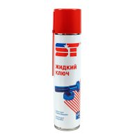 Жидкий ключ ST аэрозоль