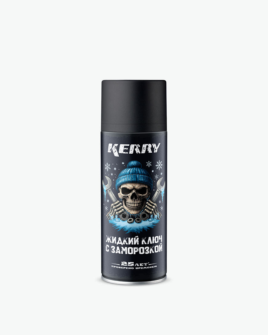Жидкий ключ с заморозкой KERRY GARAGE CREW аэрозоль