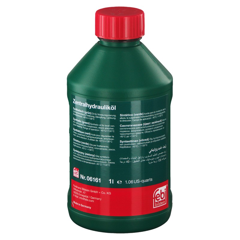 Жидкость г/усилит. FEBI VW/A /BMW/OPEL Pentosin CHF 11S PSF-4 /G004 / синтетика /зеленая/ G