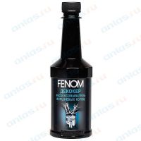Жидкость для раскоксовки двс Fenom