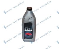 Жидкость торм DOT4 АВТЭКС Дзержинск (910гр)