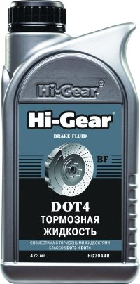 Жидкость тормозная Hi-Gear DOT- 4
