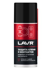 Защита клемм и контактов Lavr Service Ln3513