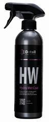 Защита кузова Detail HW (Hydro Wet Coat) кварцевая