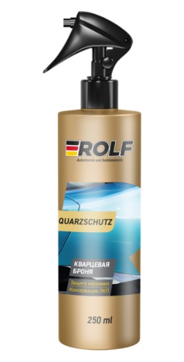 Защита кузова Rolf кварцевая броня Quarzschutz