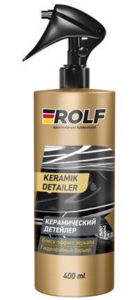 Защита кузова Rolf Керамический детейлер Keramik Detailer (спрей)