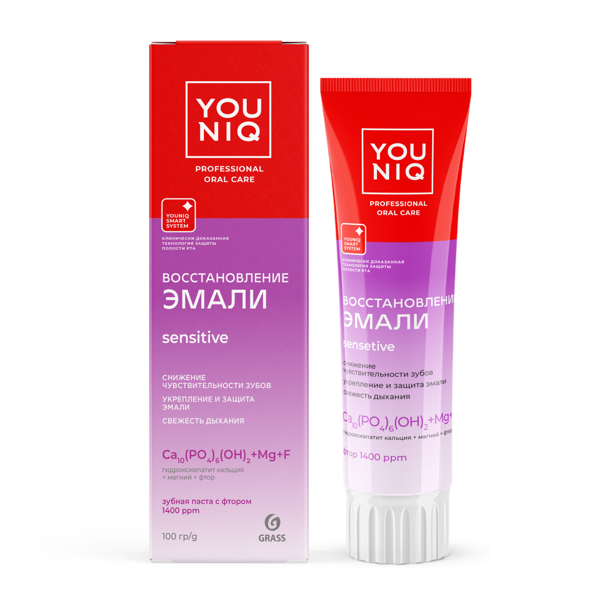 Зубная паста для чуствительных зубов Grass YOUNIQ 100 гр.