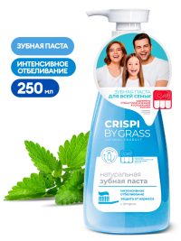 Зубная паста отбеливающая Grass Crispi