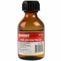Клей для пластмассы ДХЭ Rexant