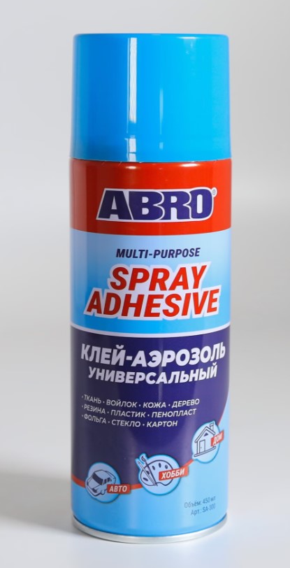 Клей спрей для карпета Abro универсальный