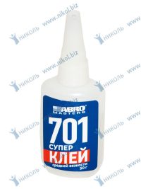 Клей (супер) ABRO MASTERS SG-050-RE (50гр) (крат_уп_10шт)
