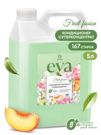 Кондиционер для белья Grass EVA Fruit fusion с ароматом фруктов концентрат