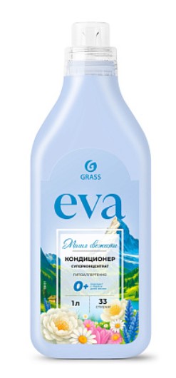 Кондиционер для белья Grass EVA Магия свежести концентрат