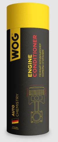 Кондиционер камеры сгорания WOG пенный