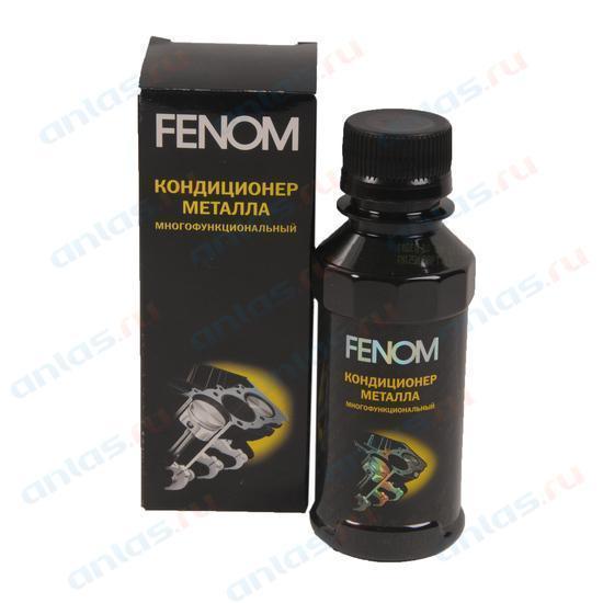 Кондиционер металла Fenom