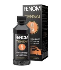 Кондиционер металла Fenom для японских а/м
