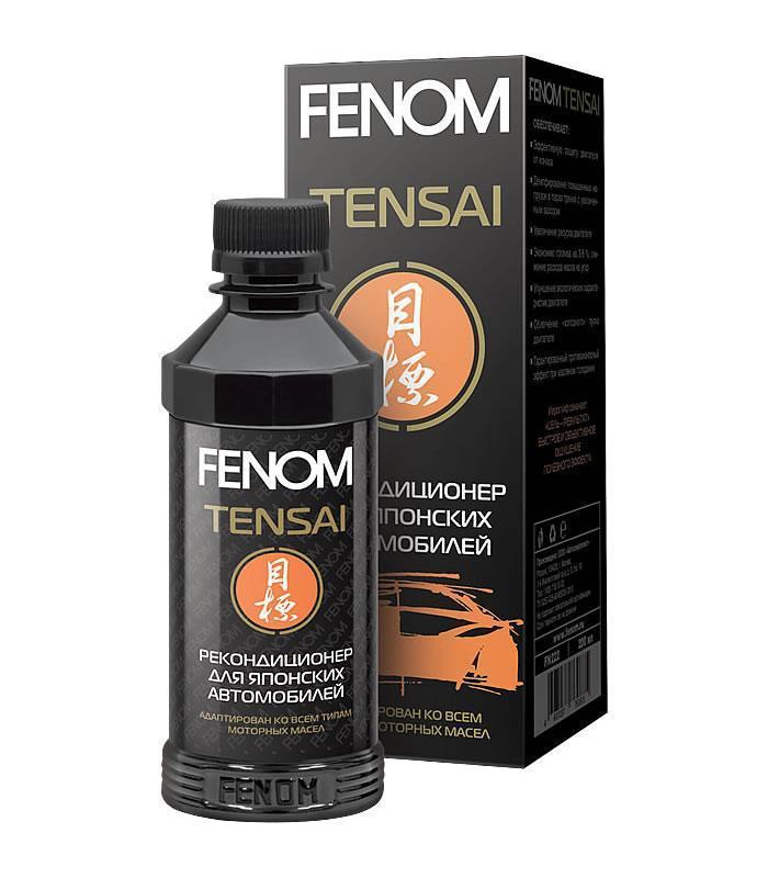 Кондиционер металла Fenom для японских а/м